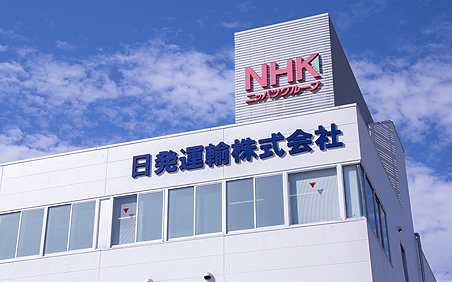 会社概要