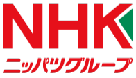 NHK ニッパツグループ